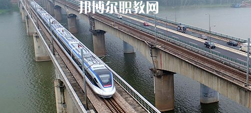 南寧2021年鐵路學校多少錢