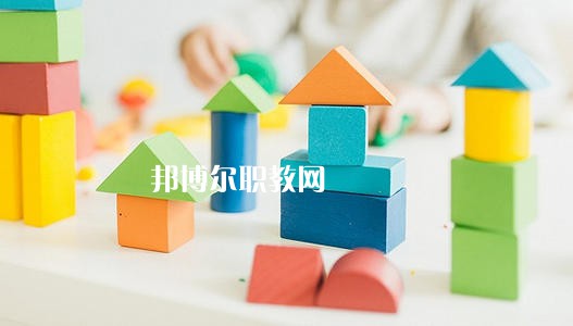 成都2021年幼師學校理論包括什么