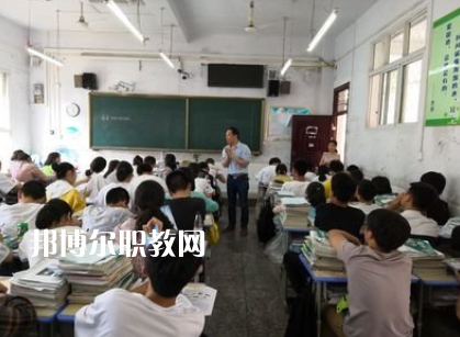 重慶巫溪職業教育中心2021年招生辦聯系電話