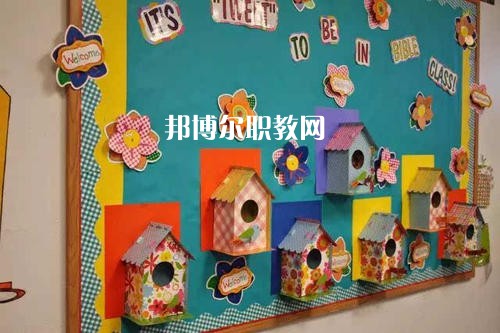 成都2021以幼師學校為王牌專業的大專學校有哪些