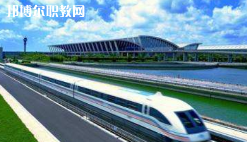 江西2021年現在鐵路學校學什么專業好