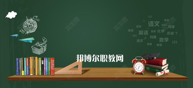 成都2021年幼師學校學什么專業