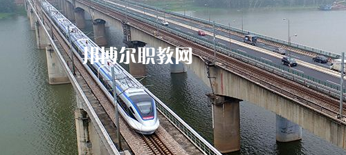 廣西2021年附近有哪些鐵路學校