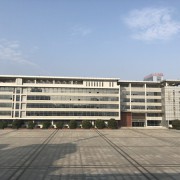 安徽汽車工業技師學院