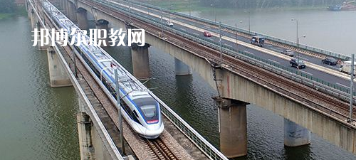 廣西2021年鐵路學校算什么學歷