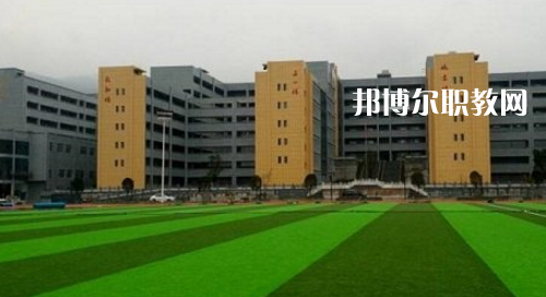 沿河土家族自治縣中等職業學校2021年招生錄取分數線