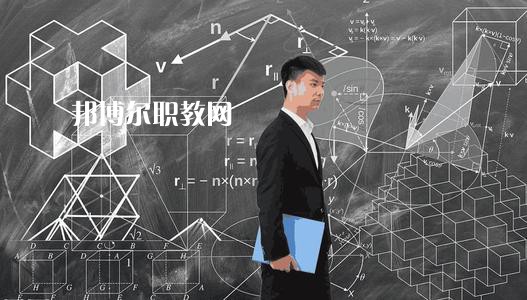 四川2021年學前教育學校學什么好有前途