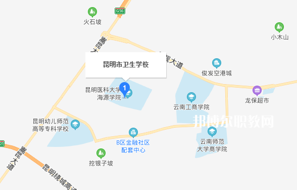 昆明衛(wèi)生學校地址