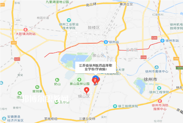 江蘇徐州醫藥高等職業學校地址在哪里