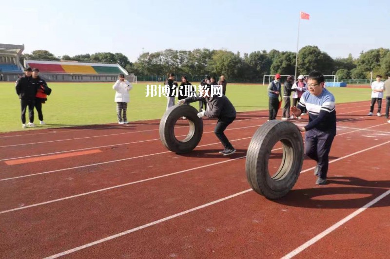 無錫汽車工程高等職業技術學校怎么樣、好不好