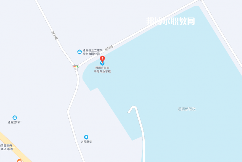 通渭縣職業中等專業學校地址在哪里