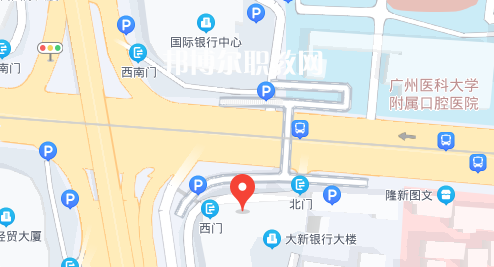 廣州衛生學校地址在哪里