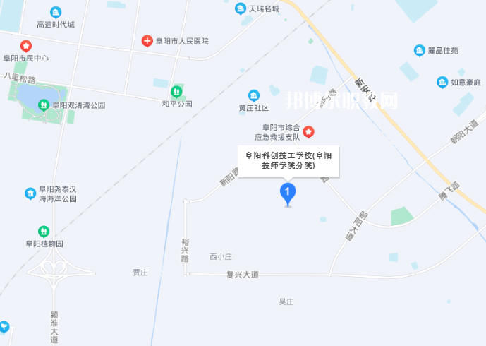 阜陽科創技工學校地址在哪里