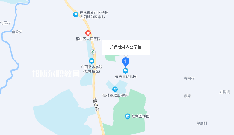 廣西桂林農業學校地址在哪里