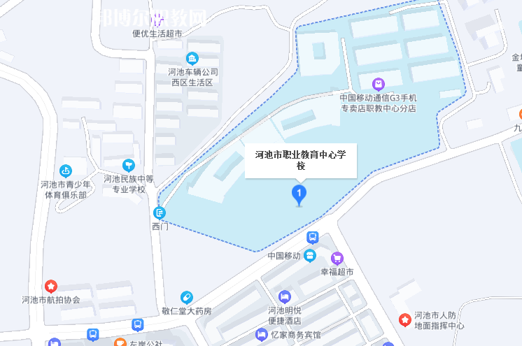 河池職業教育中心學校地址在哪里