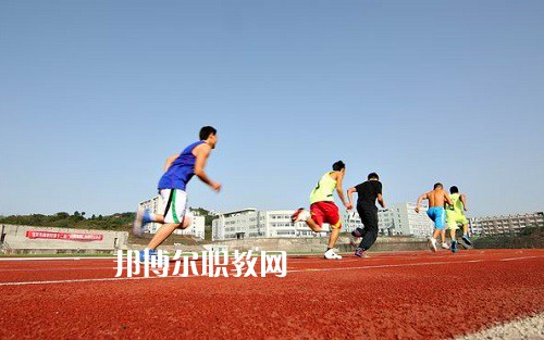 四川宜賓職業(yè)技術(shù)學(xué)校2022年有哪些專業(yè)