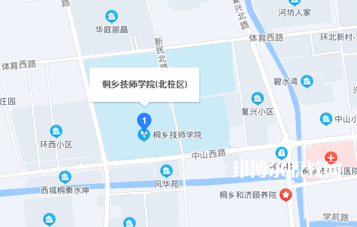 桐鄉技師學院