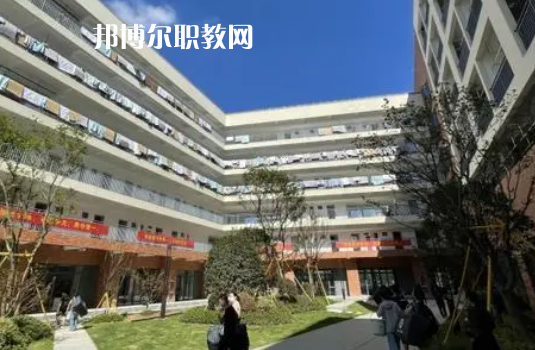 瑞立中等職業技術學校2