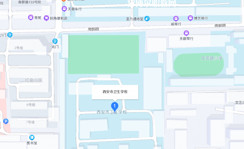 西安市衛生學校地址在哪里