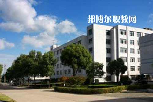 江蘇如皋第一中等專業學校怎么樣、好不好