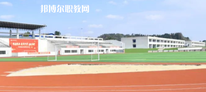 四川城建技工學校網(wǎng)站網(wǎng)址