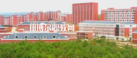 云南經貿外事職業學院2022年是幾專