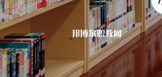 青島市機械技術學校2022年招生辦聯系電話