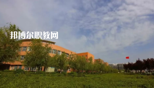 陜西航空醫科職業技術學校學費