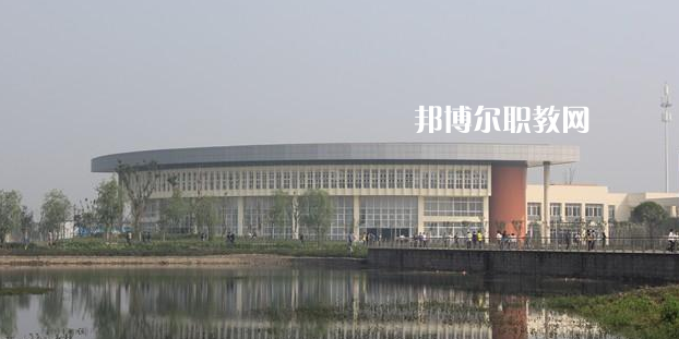 綿陽水利電力學校2022年怎么樣、好不好