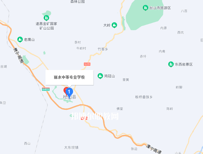 麗水市中等專業(yè)學校2022年地址在哪里