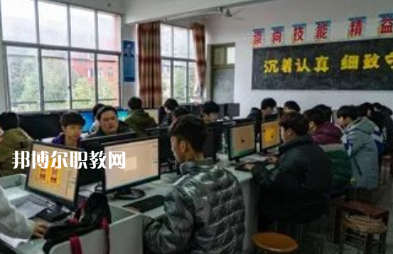 懷化洪江區工業職業中等專業學校