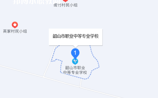 韶山職業中專學校地址