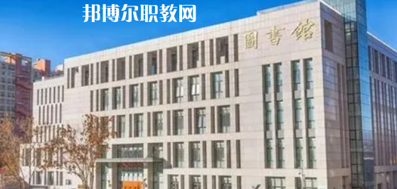 2023北京十大?？茖W校名單及排行榜