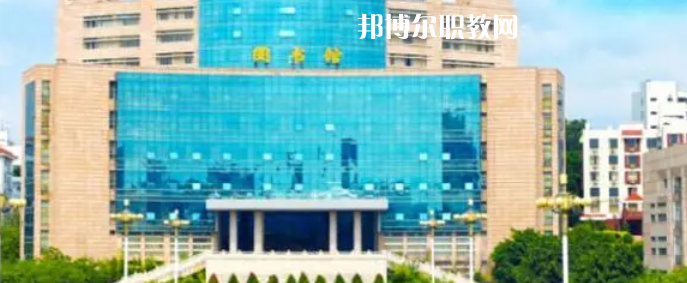 福建高職專科大學2023年排名(理科)