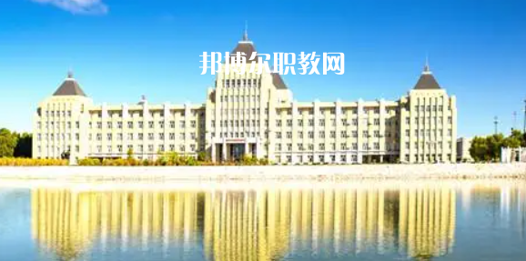 黑龍江最好的高職專科大學(xué)排名(2023)