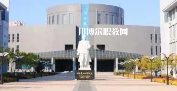 鐵嶺衛生職業學院好不好_2023年有單招嗎