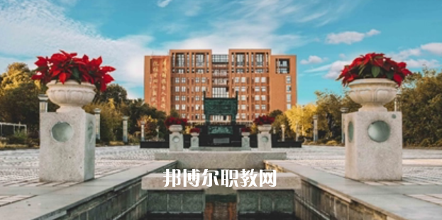 2023年上海大專學(xué)校排名前十有哪些?