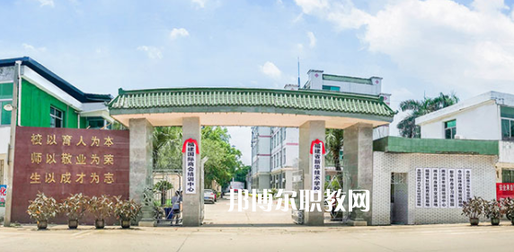 福建新華技術(shù)學(xué)校2023年報(bào)名條件、招生要求、招生對(duì)象