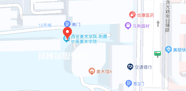 西安美術學院附屬中等美術學校地址在哪里，哪個地區，哪個城市?