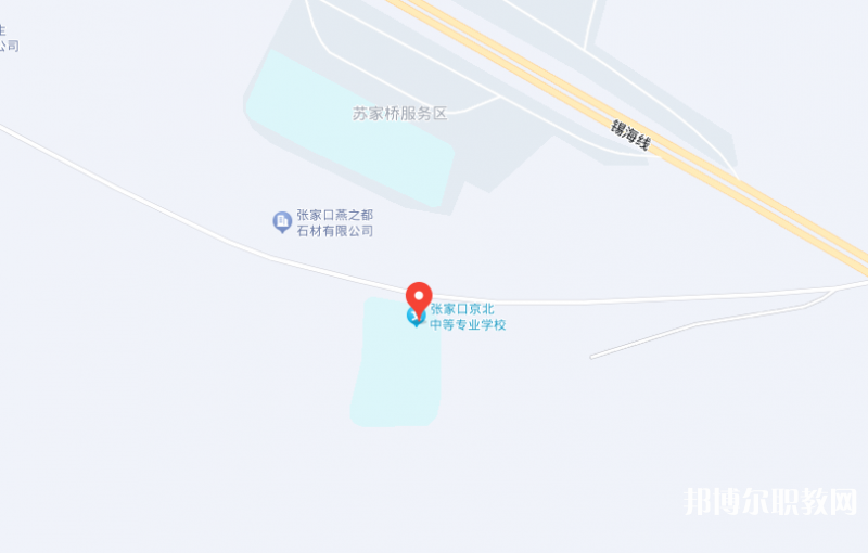 張家口京北中等專業(yè)學(xué)校地址，乘車路線