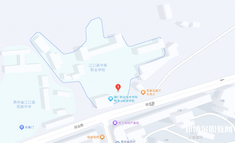 江口縣中等職業學校地址，乘車路線