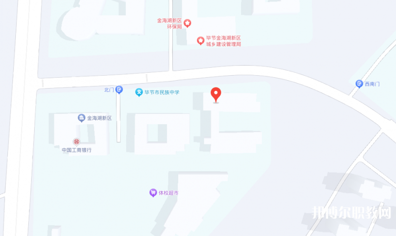 畢節市體育運動學校地址，乘車路線