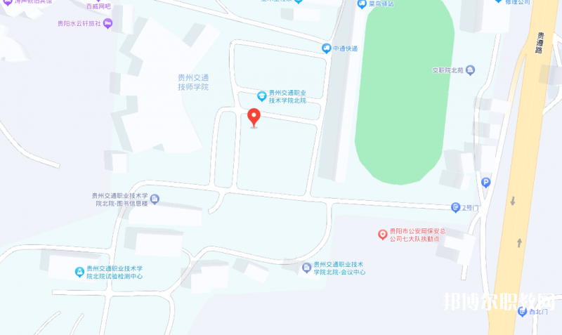 貴州交通技師學院地址，乘車路線