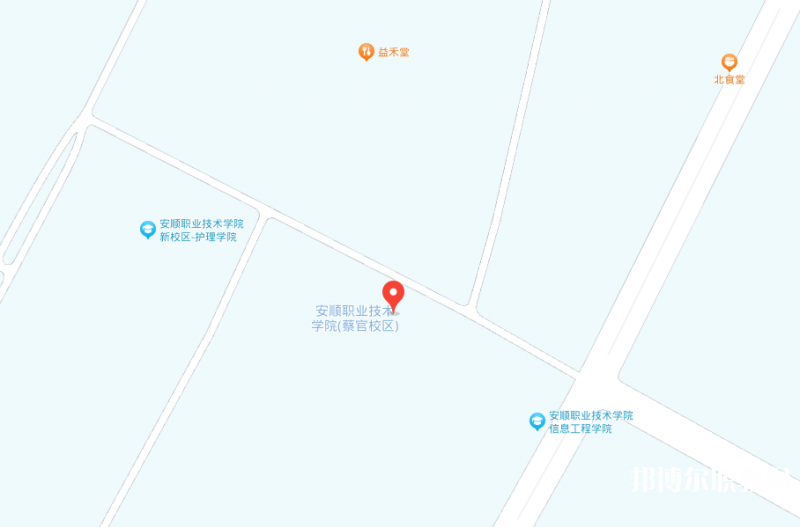 安順技師學院地址，乘車路線