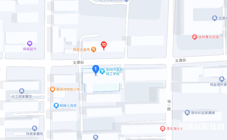 安陽源首科技制藥學校地址，乘車路線