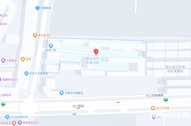 商丘經濟貿易學校地址，乘車路線