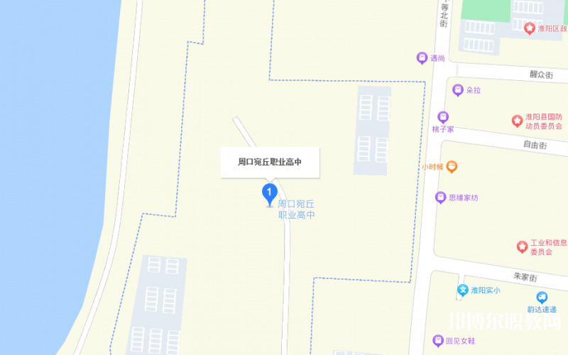 周口宛丘職業高中地址，乘車路線