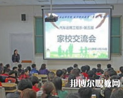 咸寧職業(yè)教育集團學校2023年招生錄取分數(shù)線(2024參考)