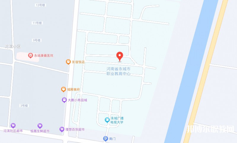 永城市職業(yè)教育中心地址，乘車路線