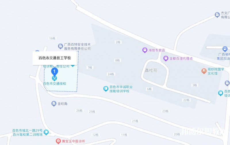 百色市交通技工學(xué)校地址，乘車(chē)路線(xiàn)